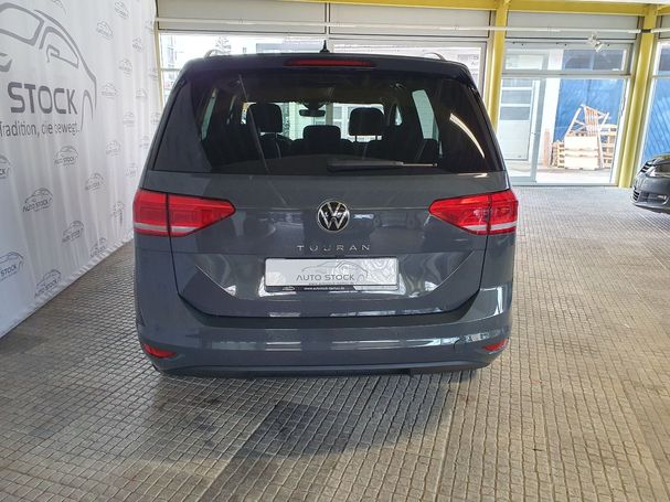 Volkswagen Touran DSG 110 kW image number 6