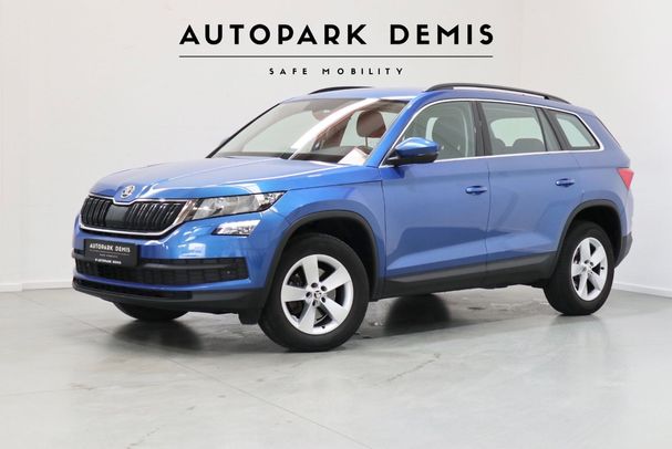 Skoda Kodiaq DSG 110 kW image number 2