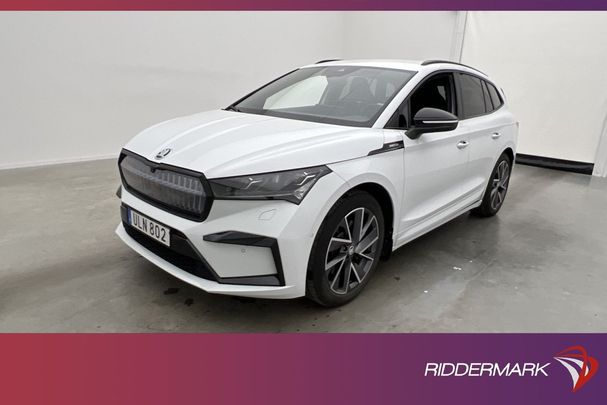 Skoda Enyaq 80x 196 kW image number 1