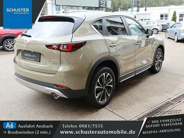 Mazda CX-5 184 AWD 135 kW image number 2