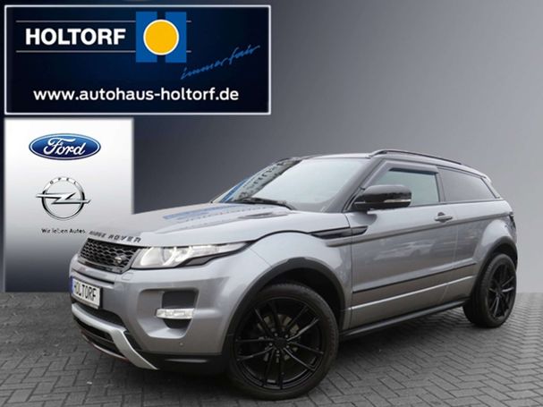 Land Rover Range Rover Evoque 177 kW image number 1