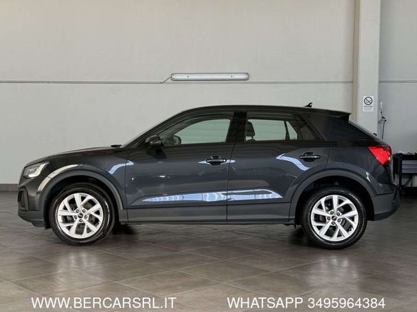 Audi Q2 30 TFSI 81 kW image number 5