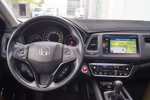 Honda HR-V 1.6 i-DTEC Executive 88 kW image number 10