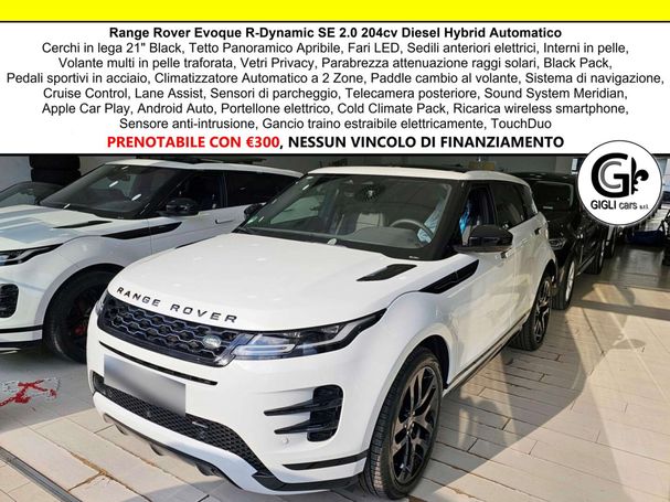 Land Rover Range Rover Evoque 150 kW image number 1