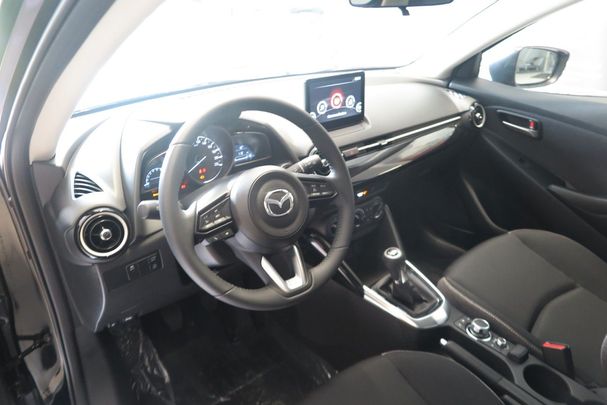 Mazda 2 75 Center-Line 55 kW image number 11