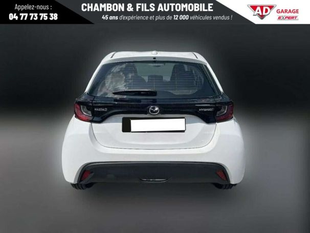 Mazda 2 68 kW image number 4