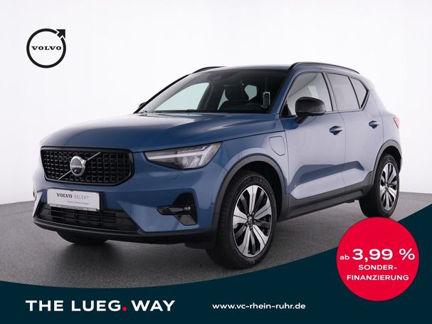 Volvo XC40 T5 Ultimate 192 kW image number 1