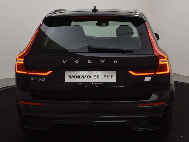 Volvo XC60 T6 AWD 257 kW image number 5