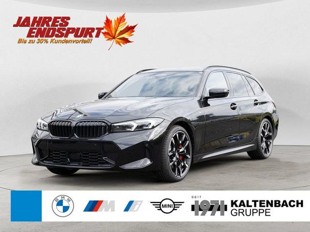 BMW 330d Touring xDrive 210 kW image number 1