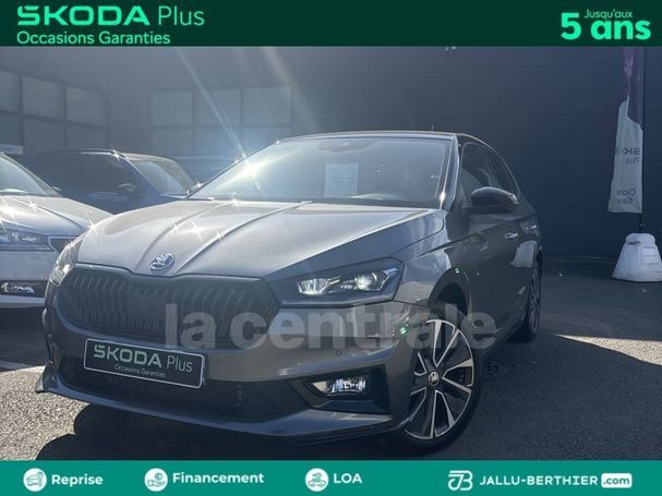 Skoda Fabia 81 kW image number 1