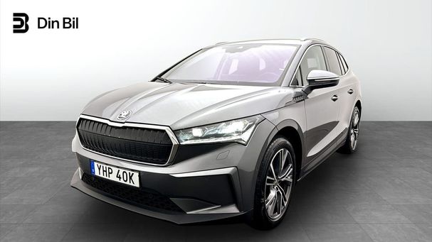 Skoda Enyaq 152 kW image number 1