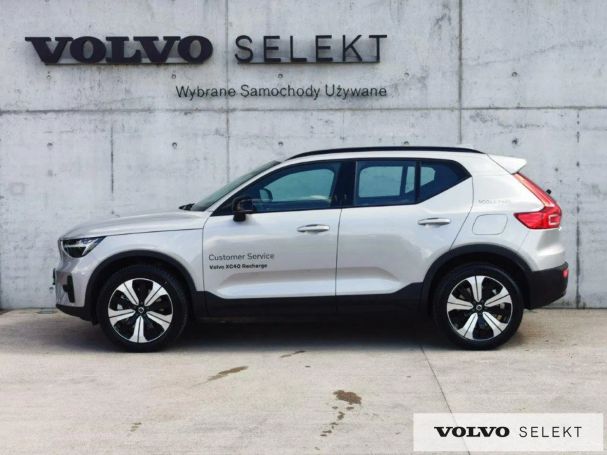 Volvo XC40 170 kW image number 2