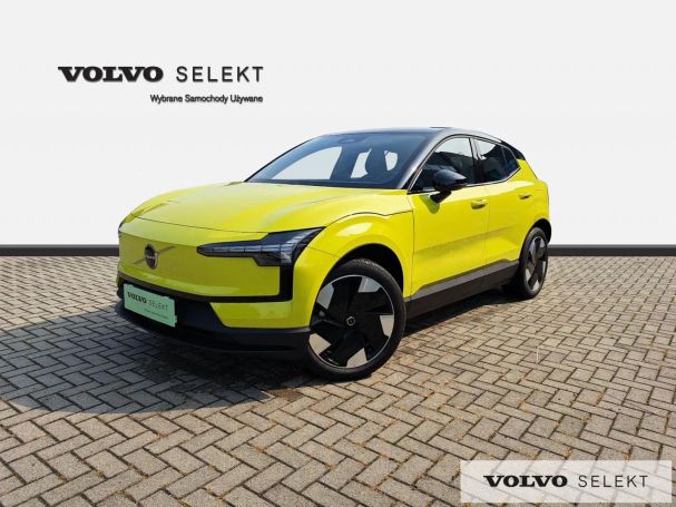 Volvo EX30 200 kW image number 1