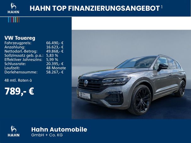 Volkswagen Touareg 3.0 TDI 4Motion 210 kW image number 5