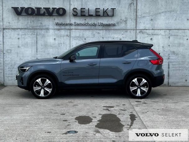 Volvo XC40 170 kW image number 4