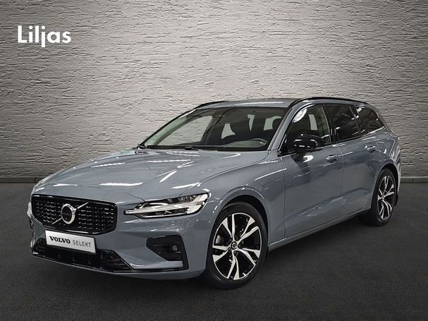 Volvo V60 B4 Plus 147 kW image number 1