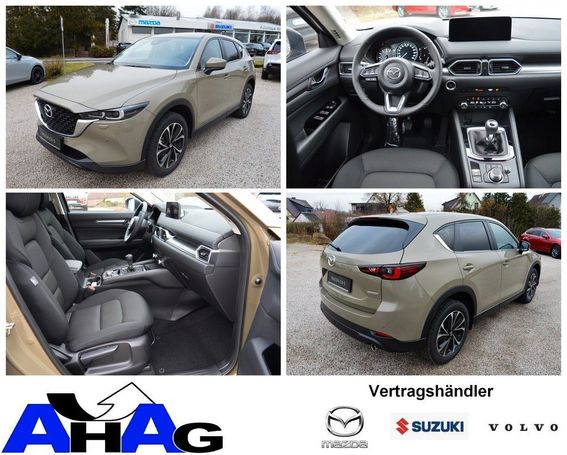 Mazda CX-5 SKYACTIV-G 165 121 kW image number 5