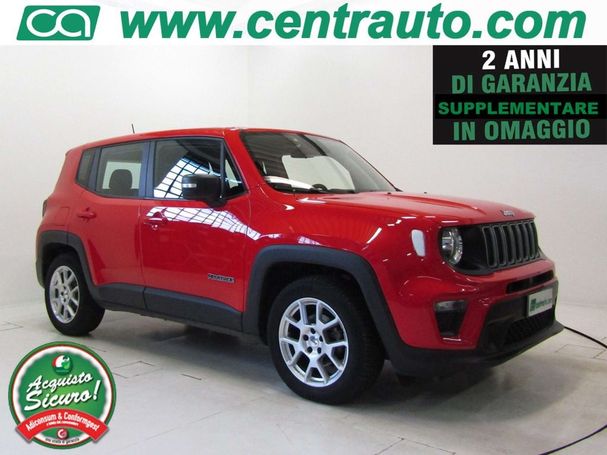 Jeep Renegade 96 kW image number 3