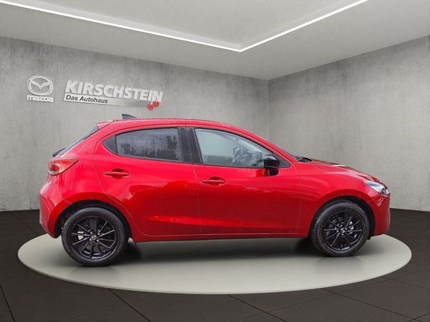 Mazda 2 90 66 kW image number 6