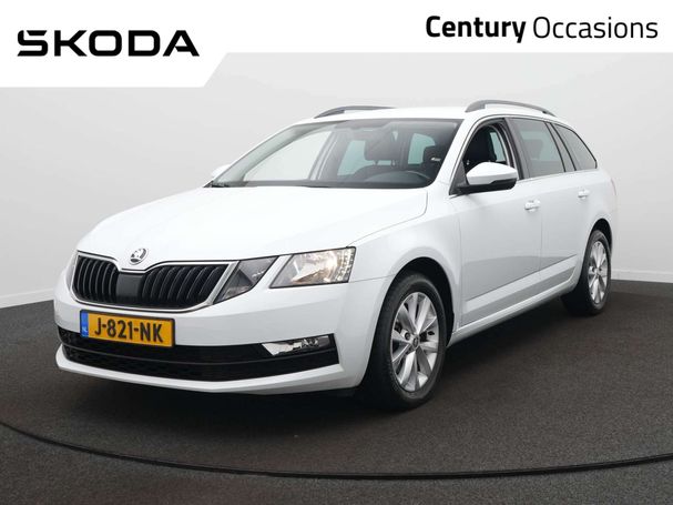 Skoda Octavia Combi 1.0 TSI 85 kW image number 1