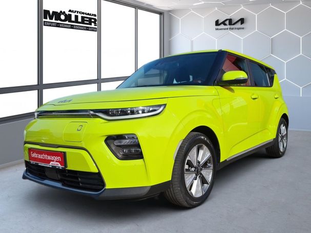 Kia Soul e 100 kW image number 1