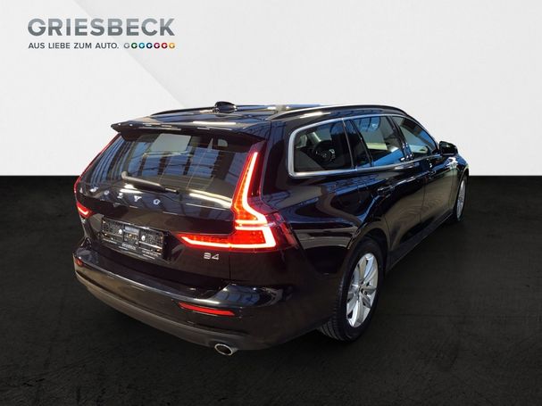 Volvo V60 B4 Momentum 145 kW image number 3