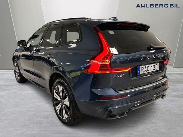 Volvo XC60 T6 Recharge AWD Plus 261 kW image number 5