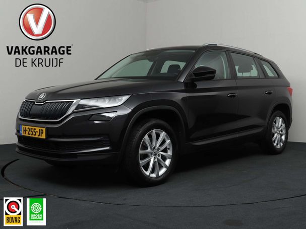 Skoda Kodiaq 1.5 TSI 110 kW image number 1