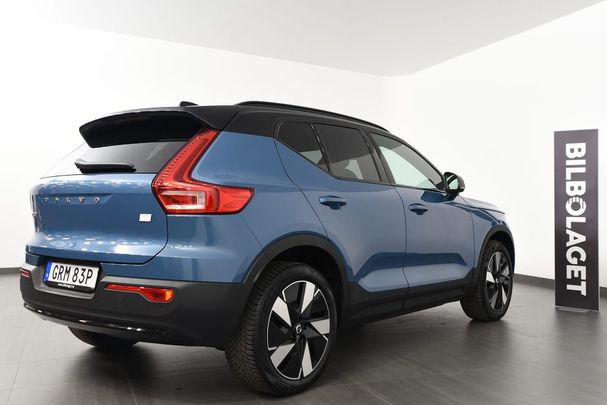 Volvo XC40 Recharge Single Motor Extended Range Core 188 kW image number 6