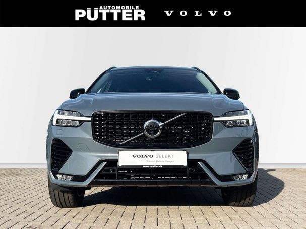 Volvo XC60 B4 AWD Plus 145 kW image number 8