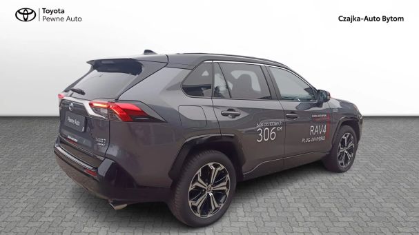 Toyota RAV 4 V 225 kW image number 2