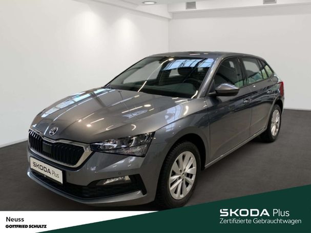 Skoda Scala TSI Ambition 81 kW image number 2