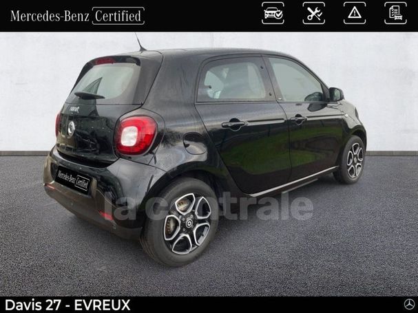 Smart ForFour 60 kW image number 3