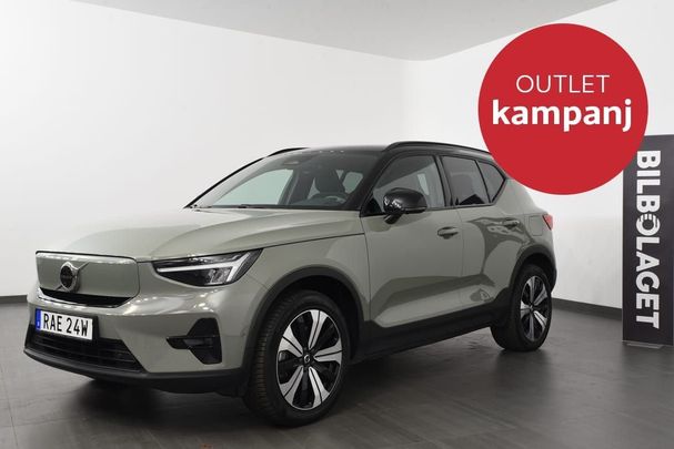 Volvo XC40 Recharge AWD Ultimate 304 kW image number 2