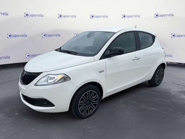 Lancia Ypsilon 51 kW image number 1