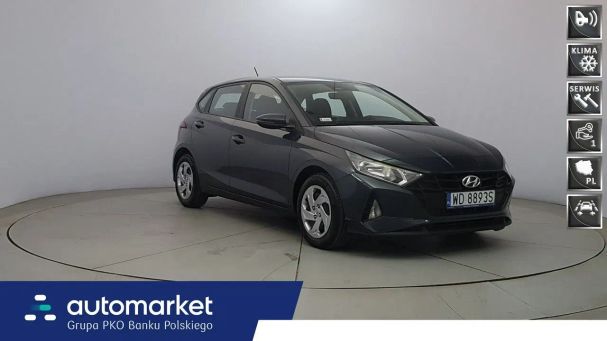 Hyundai i20 62 kW image number 2