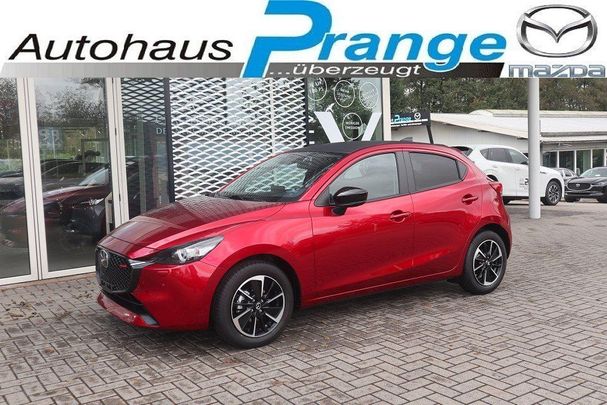 Mazda 2 115 85 kW image number 1