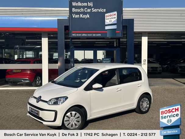 Volkswagen up! 44 kW image number 2