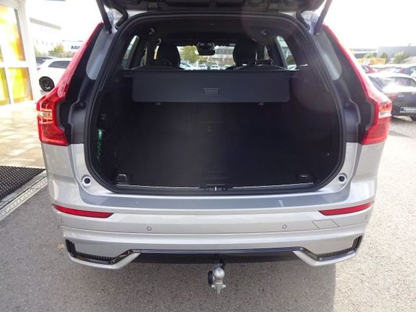 Volvo XC60 B4 AWD Plus 145 kW image number 20