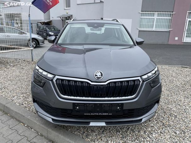 Skoda Kamiq 1.0 TSI DSG 81 kW image number 3