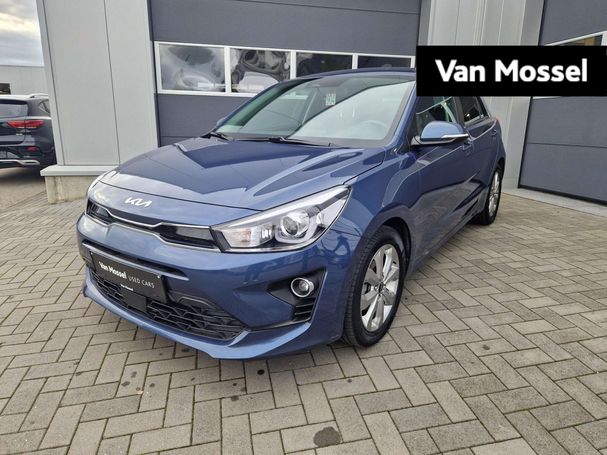 Kia Rio 1.2 62 kW image number 1