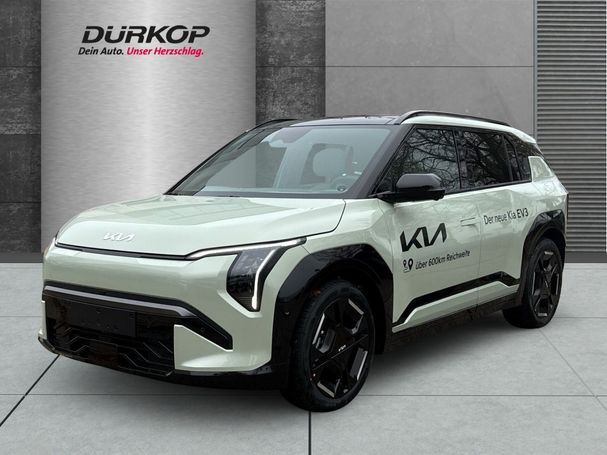 Kia EV3 kWh 150 kW image number 1