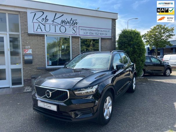 Volvo XC40 1.5 T2 Momentum 95 kW image number 1