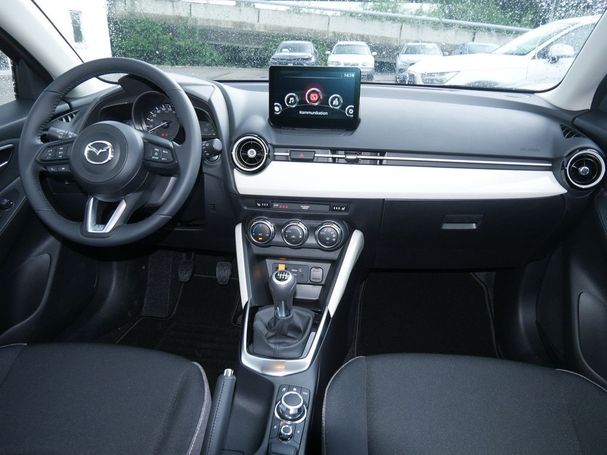 Mazda 2 SkyActiv-G 90 Center-Line 66 kW image number 16