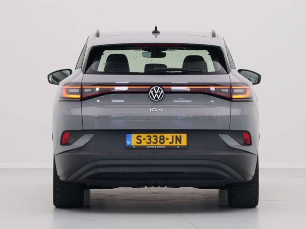 Volkswagen ID.4 150 kW image number 9