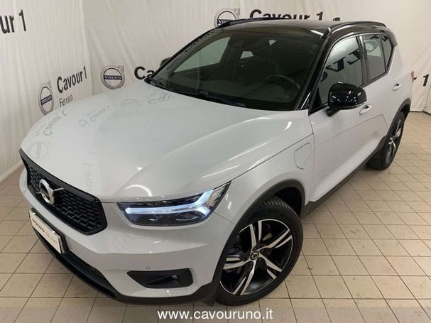 Volvo XC40 T5 Recharge 192 kW image number 1