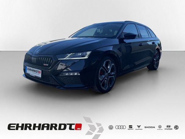 Skoda Octavia Combi 2.0 TSI DSG RS 180 kW image number 1