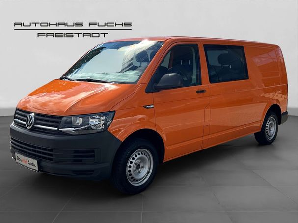 Volkswagen T6 Transporter 75 kW image number 1