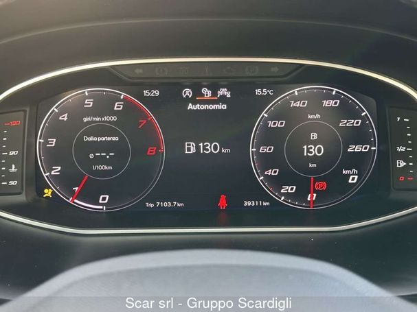 Seat Ateca 1.0 TSI 81 kW image number 26