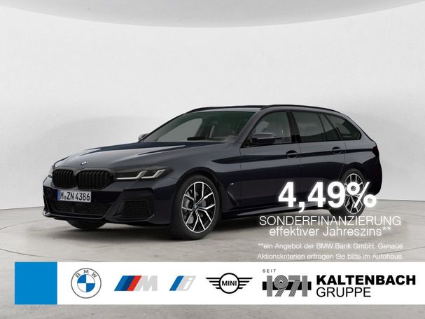 BMW 530d Touring xDrive 210 kW image number 1